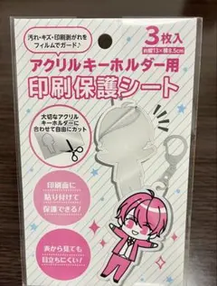 Item thumbnail for item 976cd469-9266-4b61-8a82-8d8e2386f216