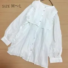 ホワイト レイヤード 長袖シャツ 長袖チュニック M〜L 体型カバー