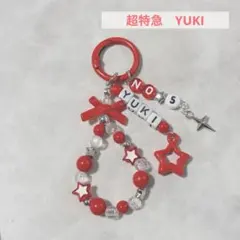 231 ビーズキーホルダー 赤 YUKI ユーキ　超特急　ビーズストラップ