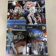 Item thumbnail for item a66b5ac1-e640-4e34-b9c4-06a0a026c997