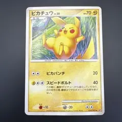 ポケモンカード　ピカチュウ 024/092 4枚　1st 2026年最新】ぴかちゅう 024 092の人気アイテム - メルカリ