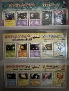 ポケモン クラブ スナックシール リザード 塩ビ 初期 - メルカリ