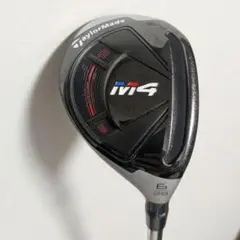 Item thumbnail for item f7f9a51e-f3b8-45b1-91a8-0d165d4a042d