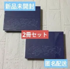 TWS 1st Single「Last Bell」 アルバム 2冊