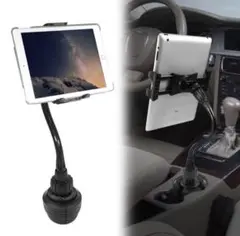 【新品・未使用／限定一点】車内テレワーク スマホ タブレット 車載カップホルダー