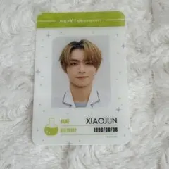 WayV 威神V シャオジュン FC スペシャルキット トレカ