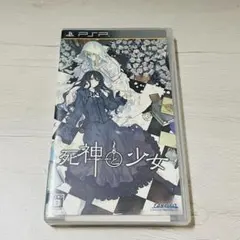 Item thumbnail for item 0c1c9031-00a2-4526-aed6-61e1f1b07af8