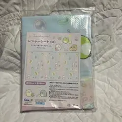 すみっコぐらしレジャーシートMおまけのハート缶バッジ付き❣️