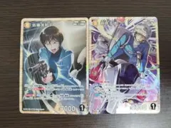 名探偵コナンカードゲーム 疾風の煌めき 萩原千速 SR CP 風の女神CP
