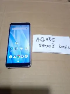 Item thumbnail for item 6c6a7d76-6684-4c99-90bf-35d58209bee6