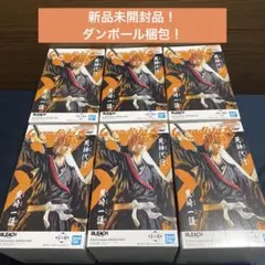 BLEACH　Grandista　黒崎一護　６個セット