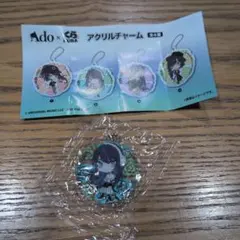 Ado × くら寿司 アクリルチャーム 2番