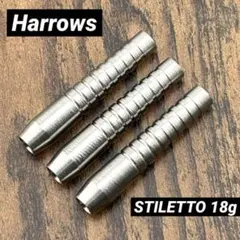 2025年最新】素材：タングステン80％ ダーツの人気アイテム