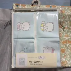 サンリオ ニャニィニュニェニョン ウォールポケットのサムネイル