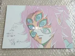 2025年最新】鬼滅の刃複製原画の人気アイテム - メルカリ