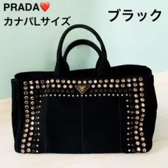 2025年最新】プラダ カナパ lの人気アイテム - メルカリ