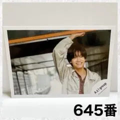 Aぇ!group 〜世界で1番AぇLIVE〜 公式写真　佐野晶哉　645番