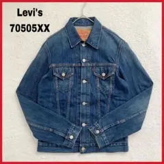 Levi's 507XX bigE 赤耳 セカンド デニムジャケット 日本製40 | Mercari