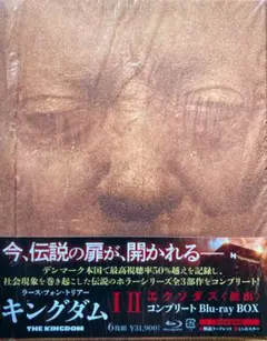 2025年最新】エクソダスIIの人気アイテム - メルカリ