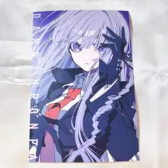 パンドラ様 リクエスト 2点 まとめ商品