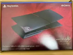 PS5 モンスターハンターワイルズ カバー
