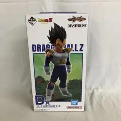 VF8150 未開封 一番くじ D賞 ベジータ MASTERLISE