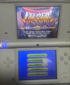 DS i 本体モンスターバトルロードV 専用カラーコードスキャナー カードコンプ