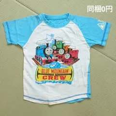 モリリン 株式会社 THOMAS トーマス 水色 白色 Tシャツ 120サイズ