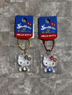 ぷっくりったい プチボールチェーン キーホルダーハローキティ ヒョウ柄 ノーマル
