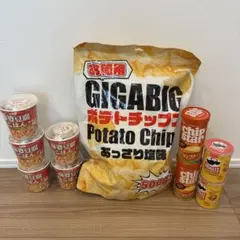 ★様専用　お菓子他詰め合わせ