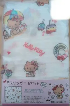 Item thumbnail for item 3439462f-4f80-4671-a340-a0e23f30358c