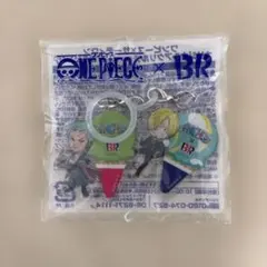 ワンピース サーティワン オリジナルアクリルチャーム ゾロ＆サンジ