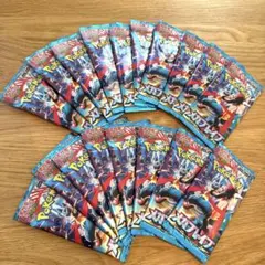 メガブレイブ バラパック