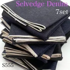 ◇Donguri_Naminamiwave様 リクエスト 2点 まとめ商品