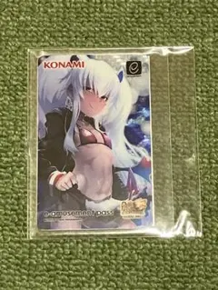 グリムアロエ e-amusement pass - メルカリ