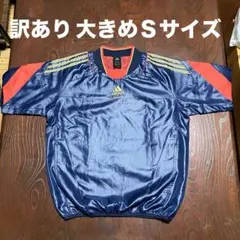 adidas プロフェッショナル Ｓサイズ ジャケット ネイビー/レッドのサムネイル