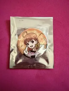 Item thumbnail for item 9d3e8a5e-99ae-4637-86f5-4a936a86062c