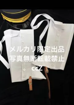 日本陸軍 明治 脚絆 ゲートル ゴールデンカムイ 金カム - メルカリ