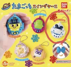 たまごっち スイングケース みみっちのサムネイル