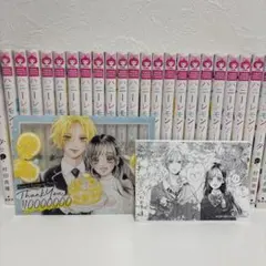 2025年最新】ハニーレモンソーダ 特典の人気アイテム - メルカリ