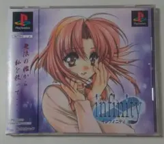 INFINITY　インフィニティ