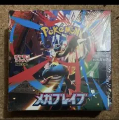 【未開封】メガブレイブ1BOX シュリンク付　正規ルート品