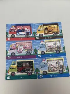 サンリオ あつ森 アミーボカード