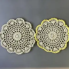 choko様 リクエスト 3点 まとめ商品