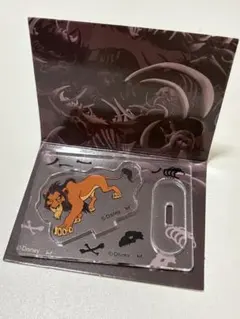 最終値下げ　ライオンキング　アクスタ　スカー