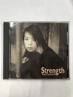 古内東子/ストレングス CD