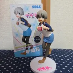 2026年最新】宇崎ちゃんは遊びたい フィギュアの人気アイテム - メルカリ