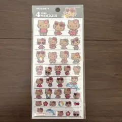 日焼けハローキティ　4 Size Stickerのサムネイル