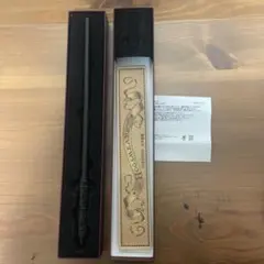 USJ ハリー・ポッター　マジカルワンド　杖　セブルス・スネイプ