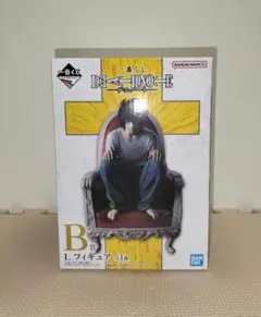 デスノート 一番くじ B賞 Lフィギュア